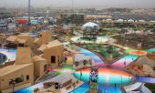 Theme park in Diriyah, Saudi Arabia, 2019. (© picture alliance / dpa/ TASS / Valery Sharifulin)