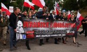Memorial march in Kraków in July 2025 for the victims of the massacres. (© picture alliance / NurPhoto / Beata Zawrzel)